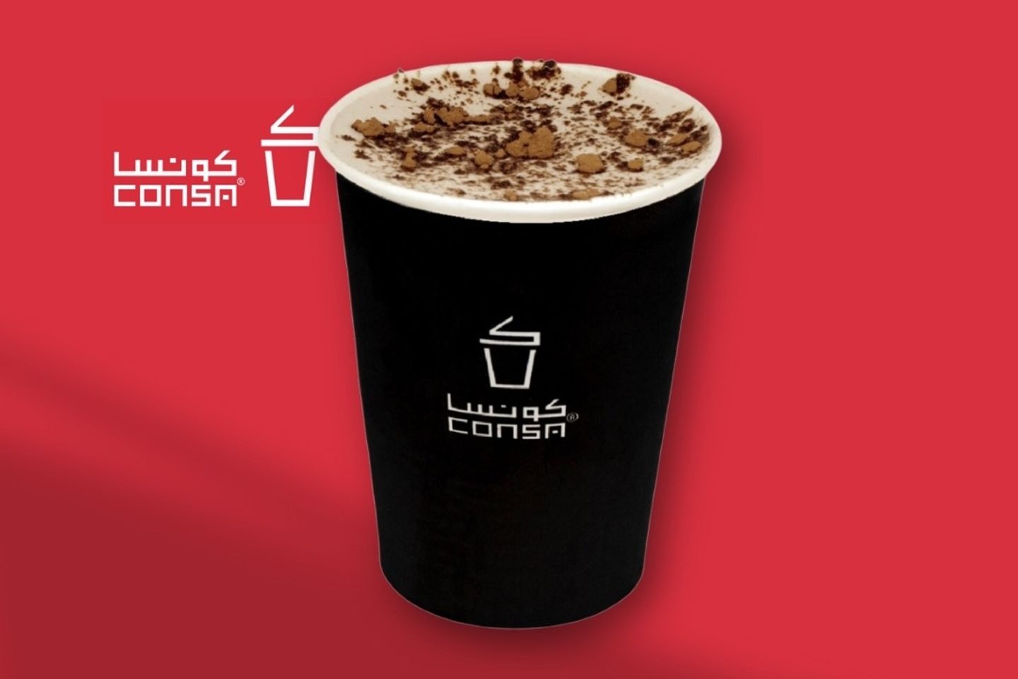 موكا