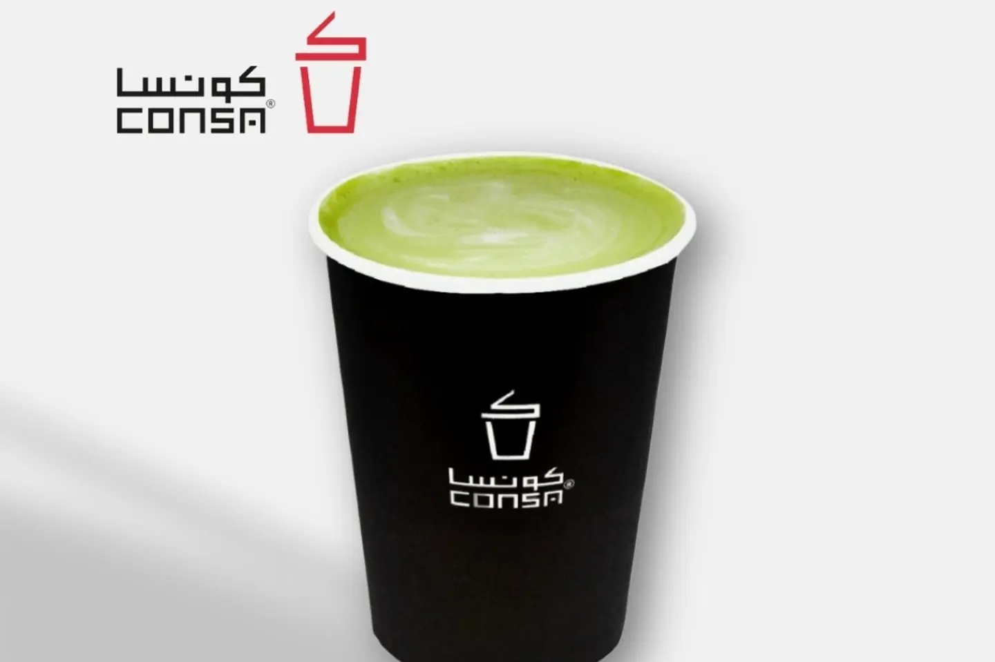 بستاشيو لاتيه