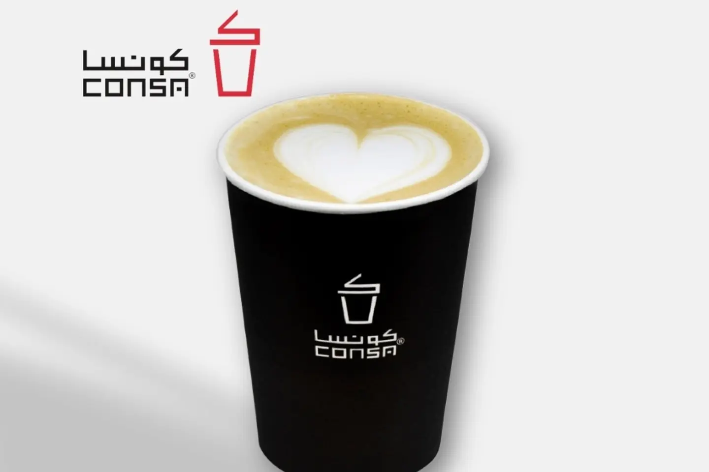 سبانش لاتيه