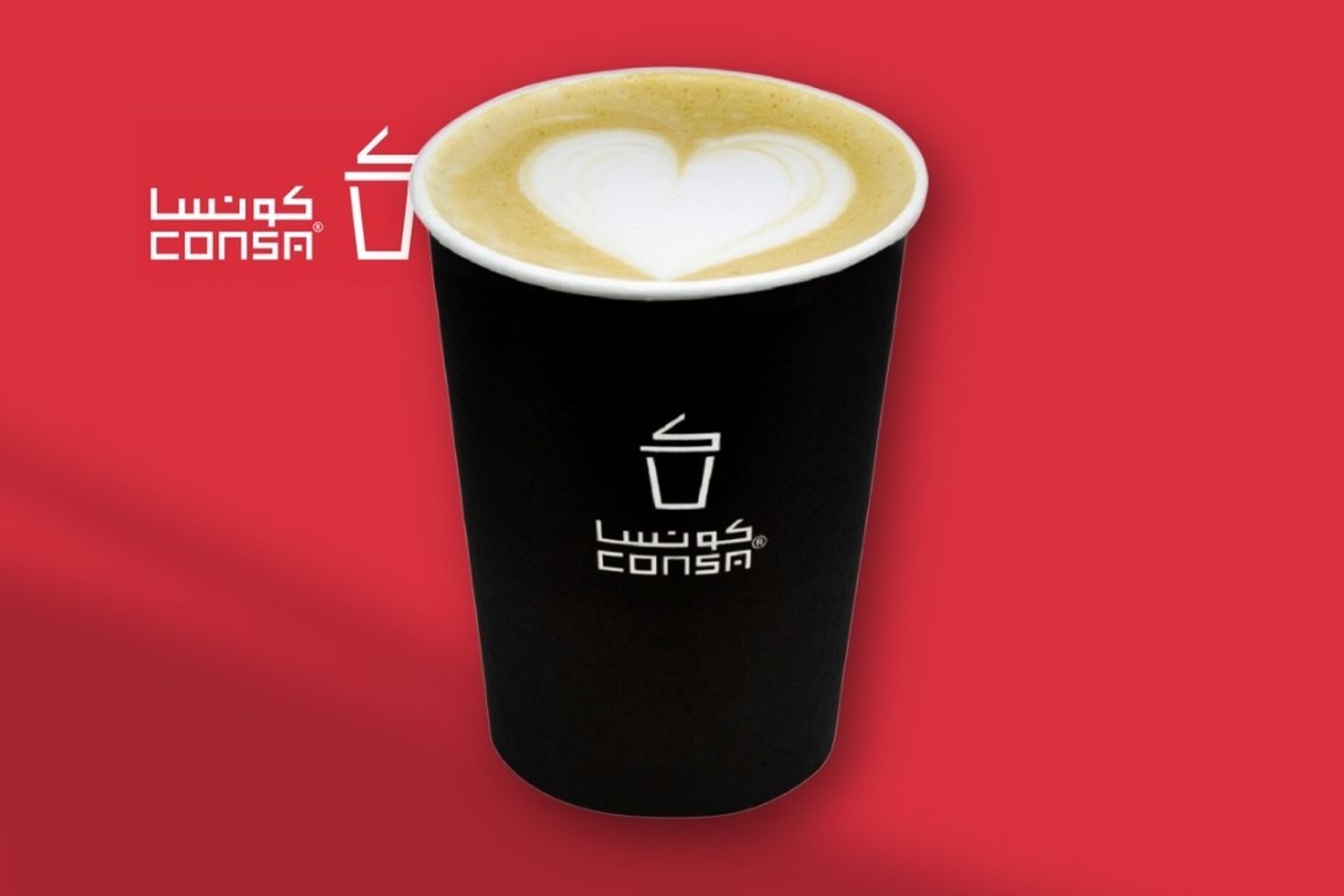 سبانش لاتيه