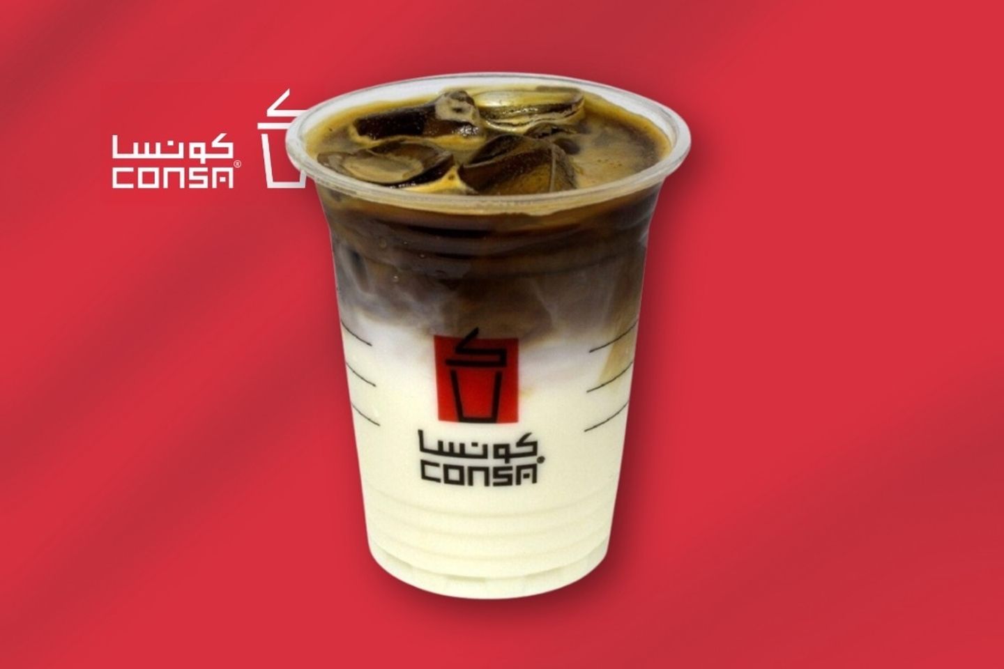 ايسد سبانش لاتيه