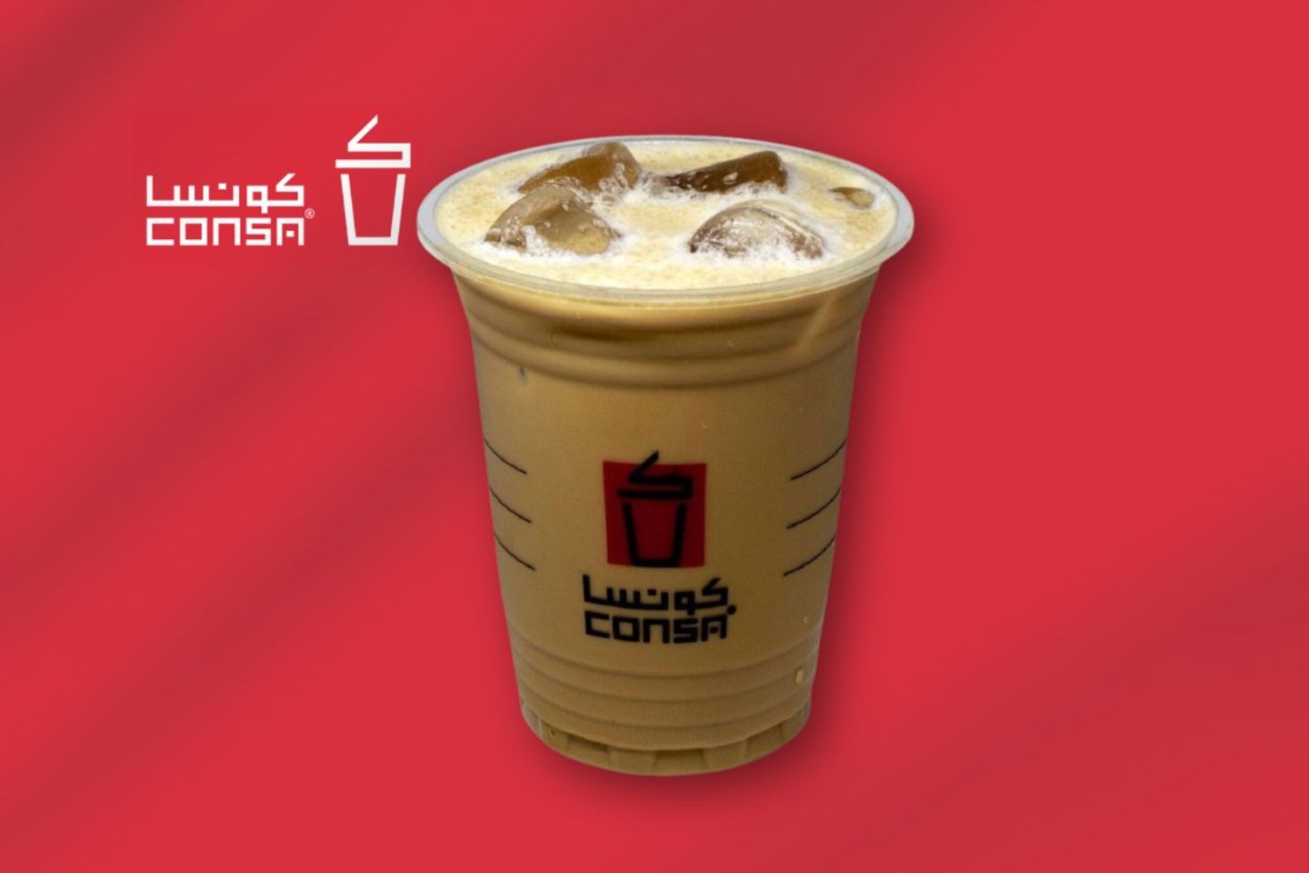 ايسد وايت موكا