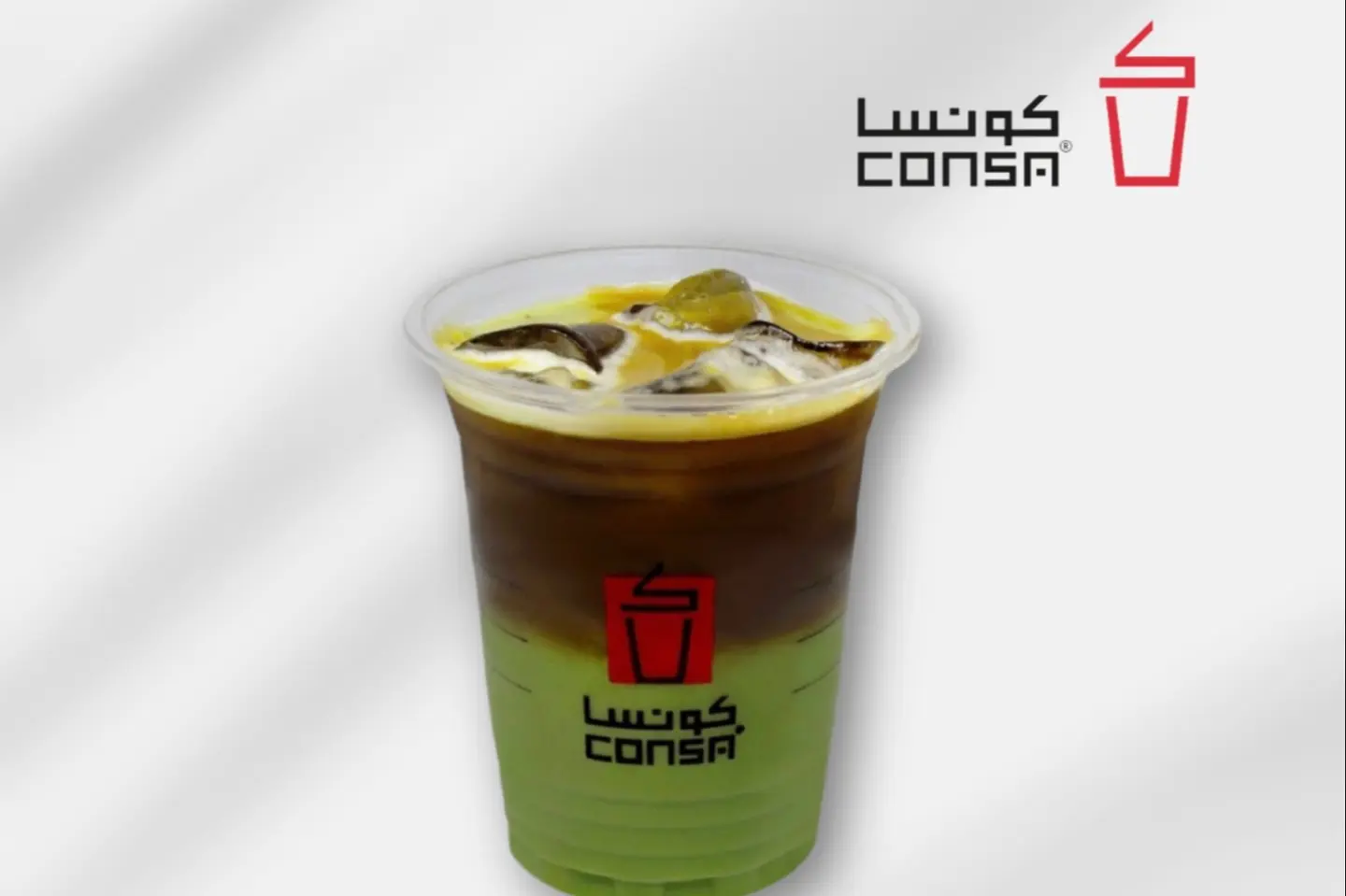 ايسد بستاشيو لاتيه
