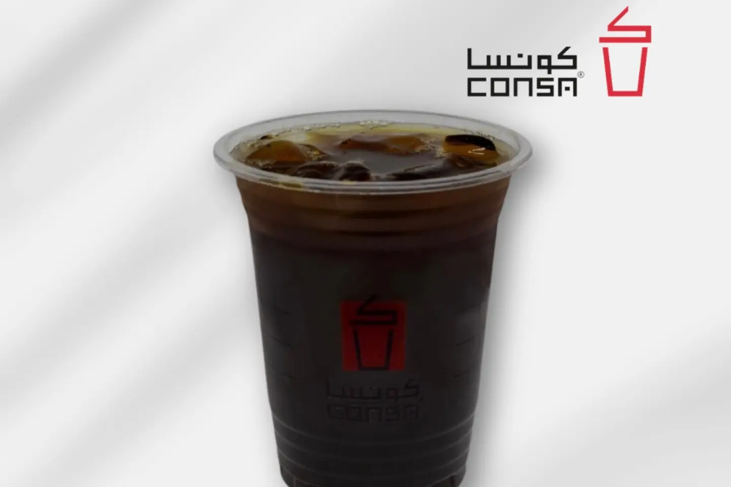 ايسد امريكانو