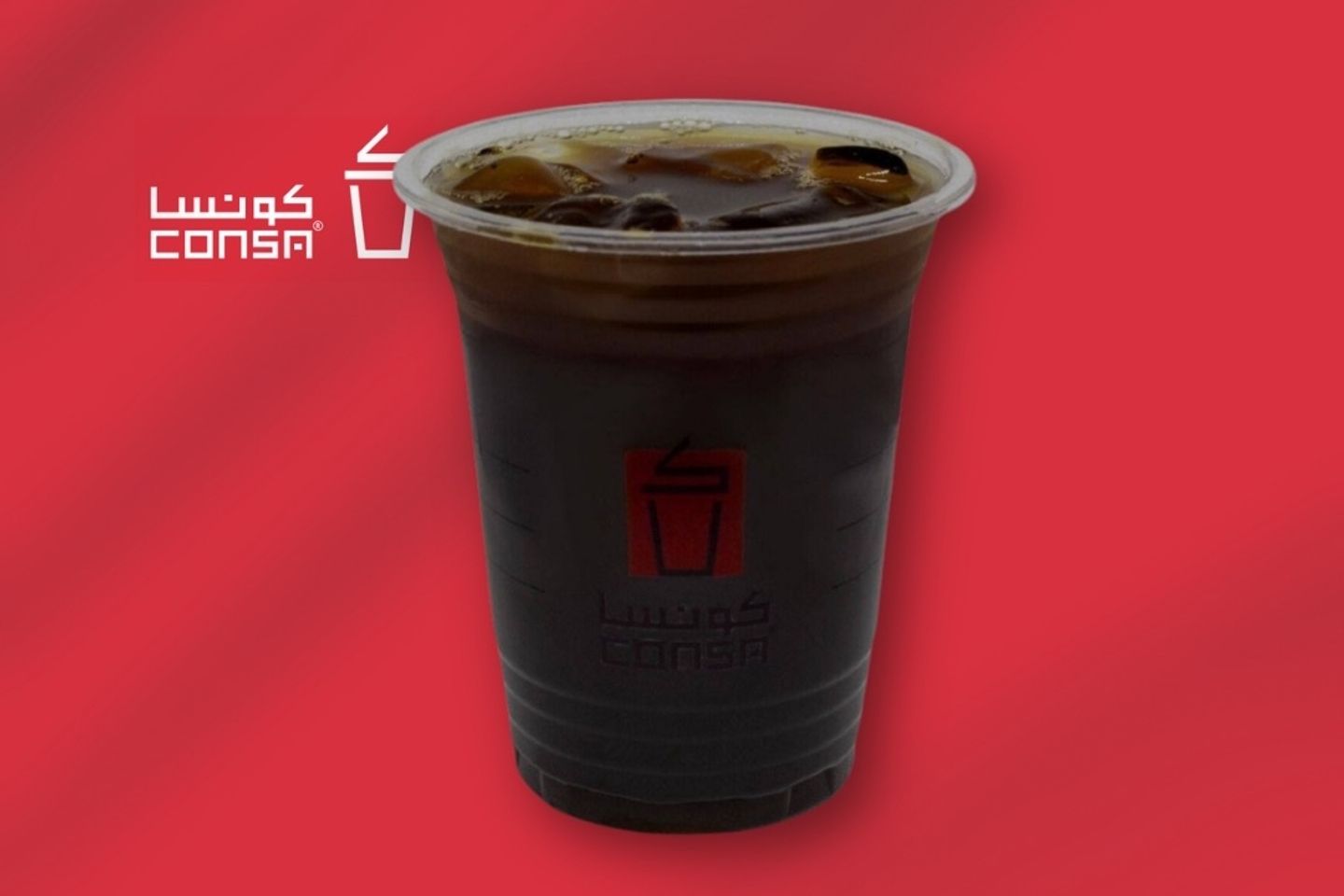 ايسد امريكانو