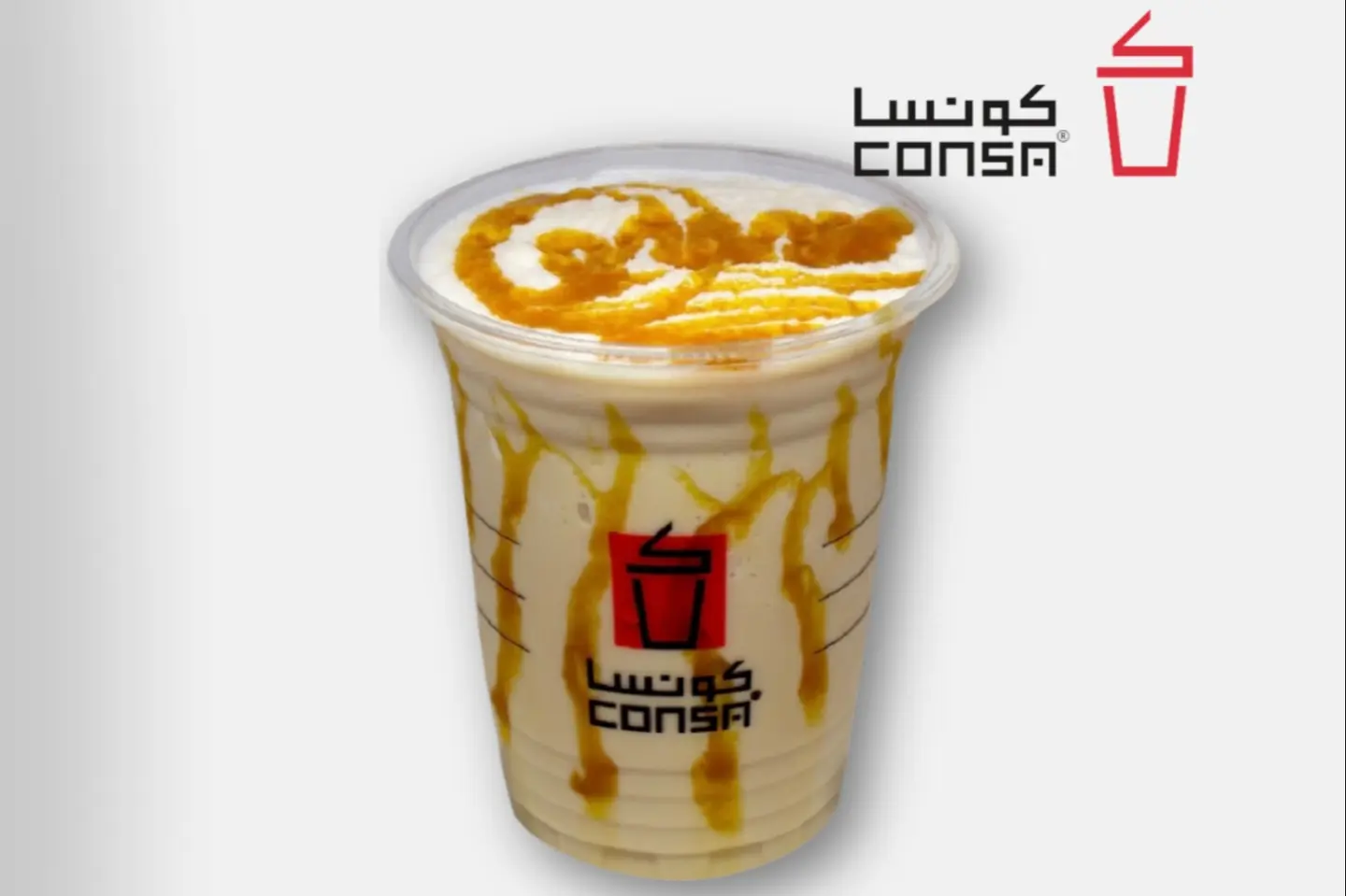 موكا مثلجة