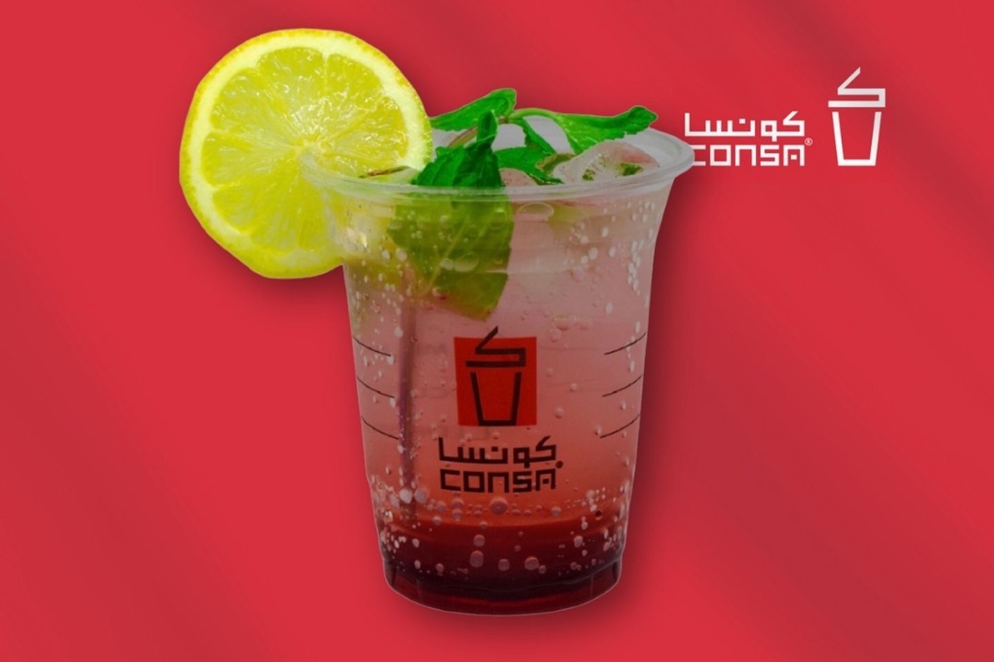 كودرد