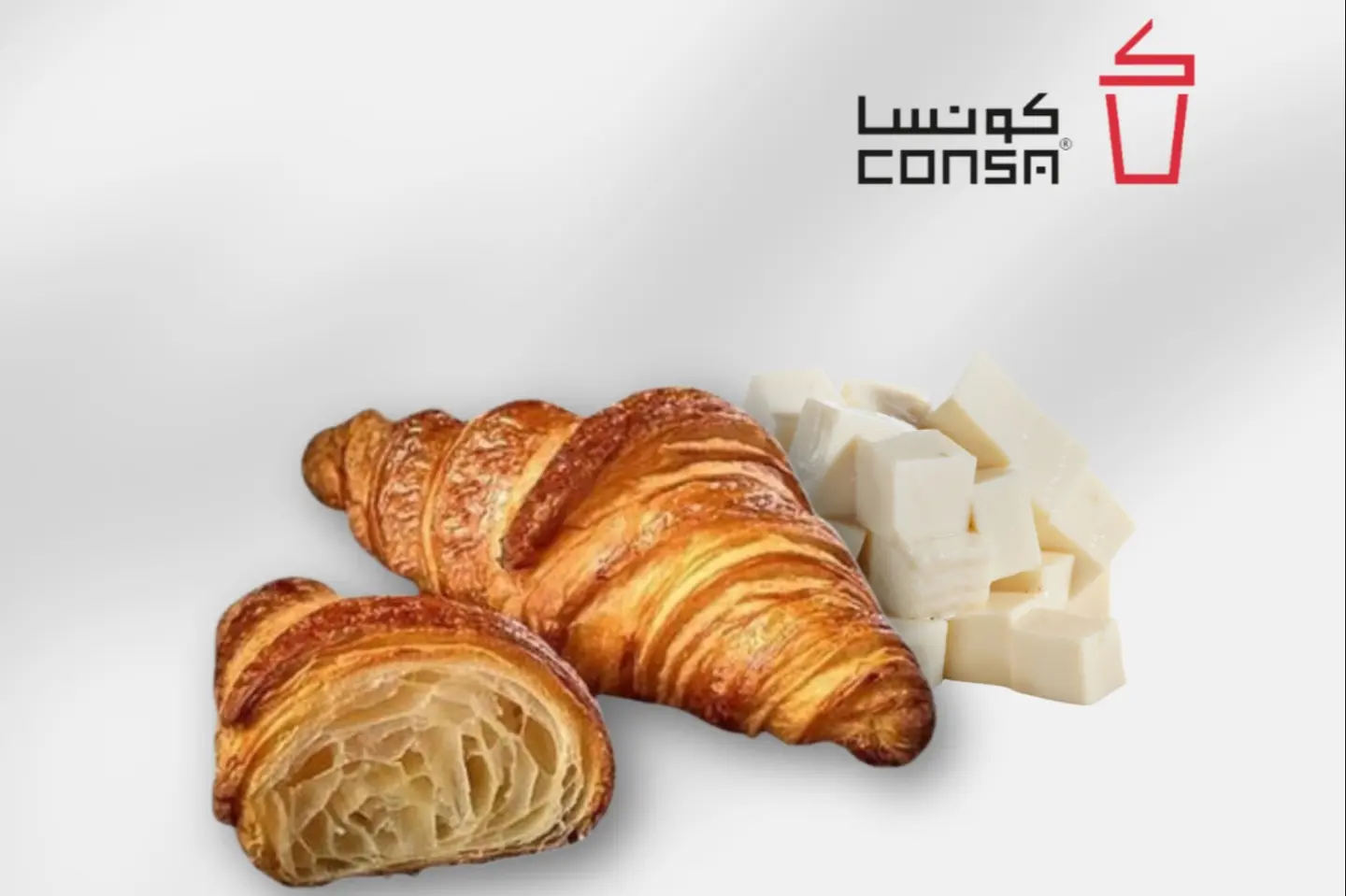كروسان جبنة بيضاء