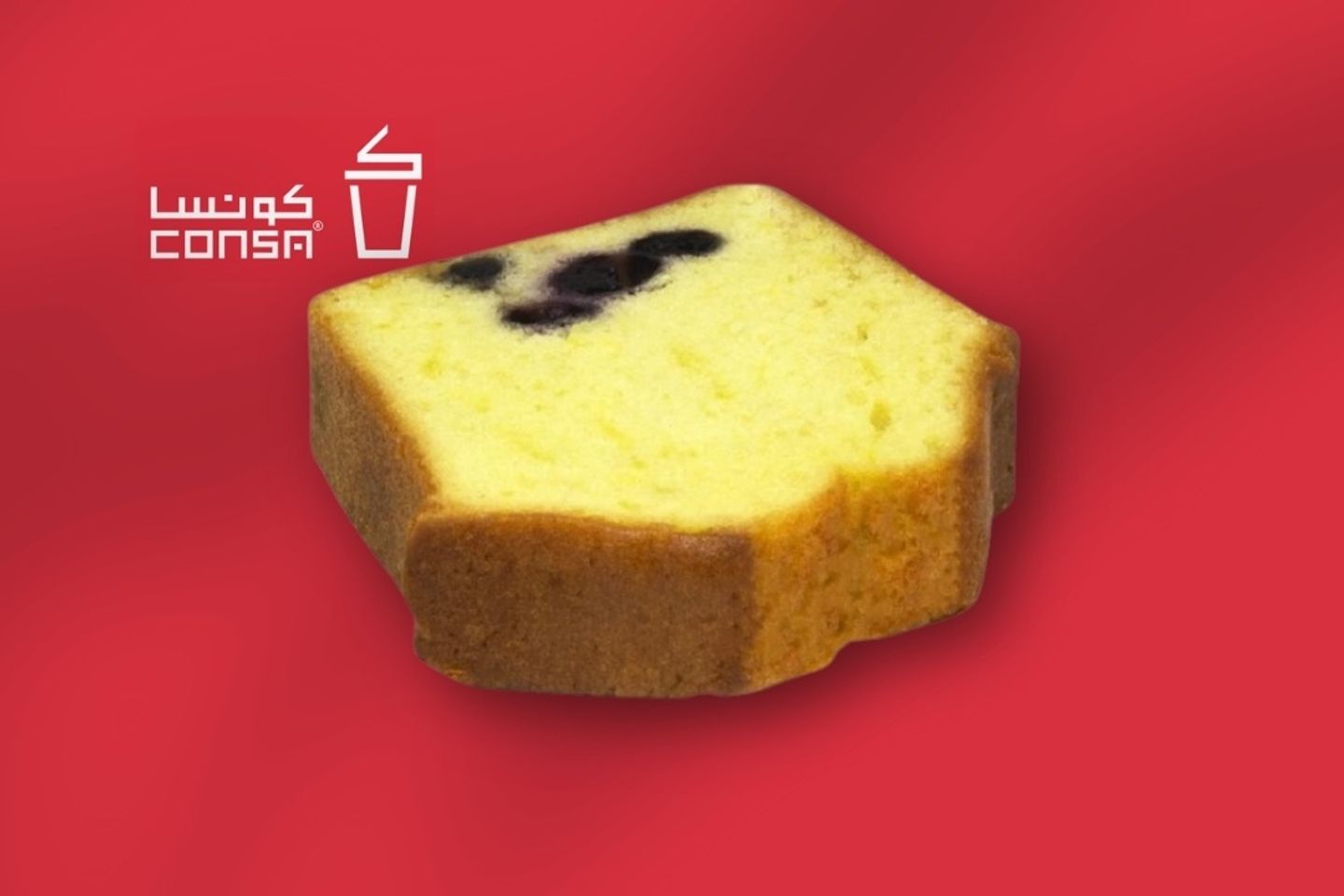 كيك الليمون