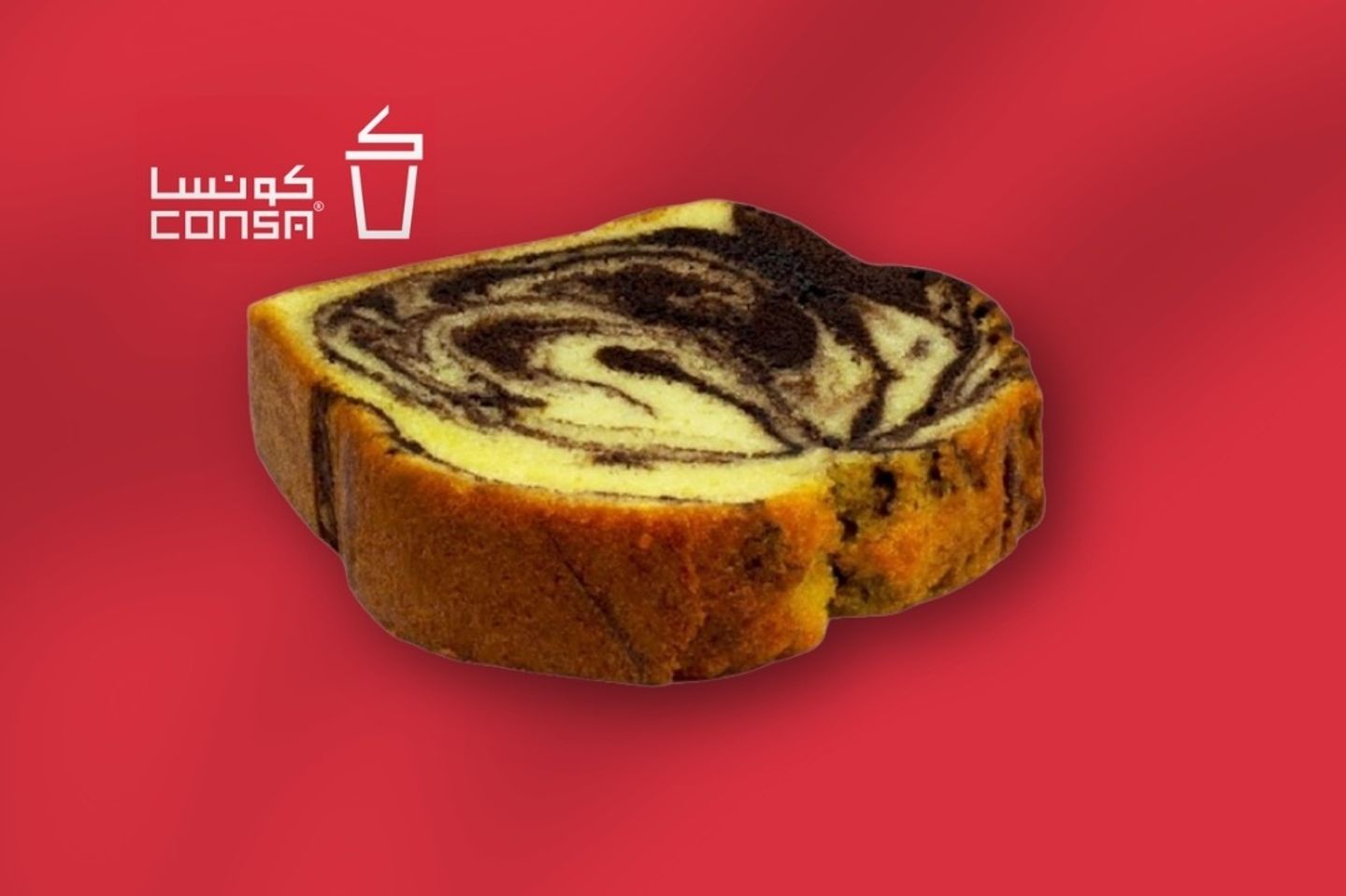 كيك ماربل