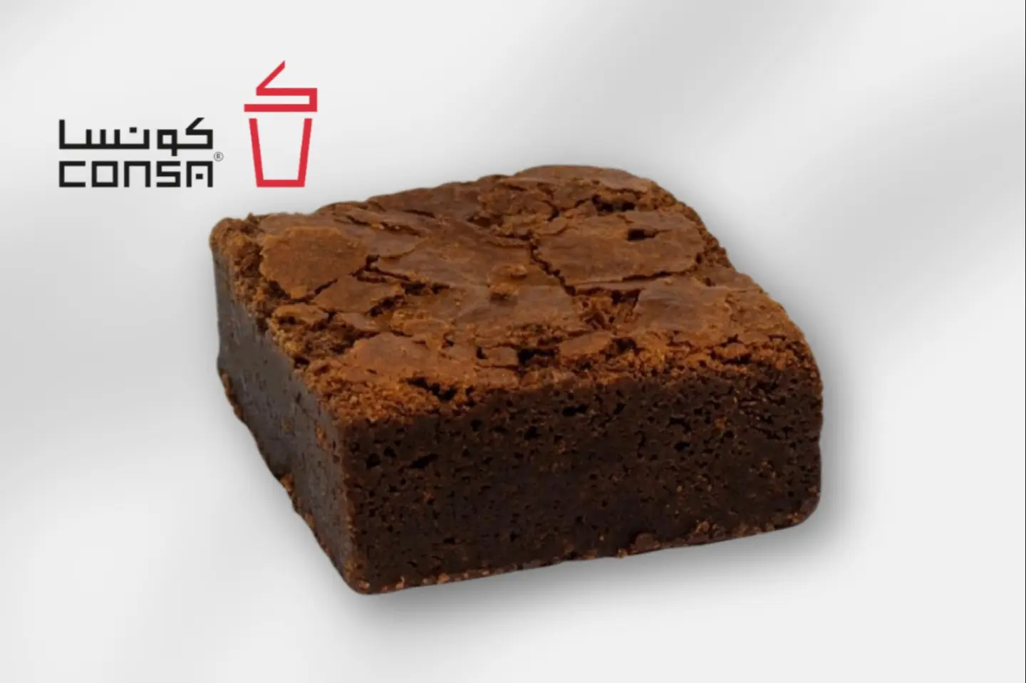 براوني