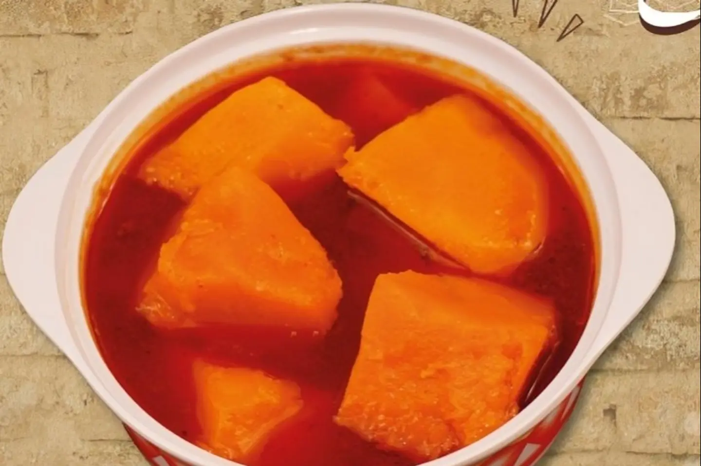 Pumpkin Broth
