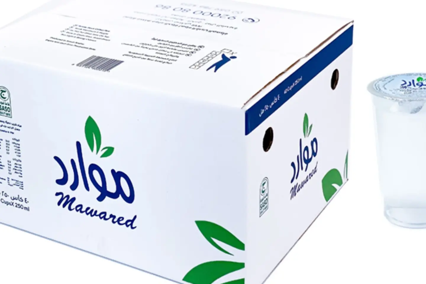 Water Carton