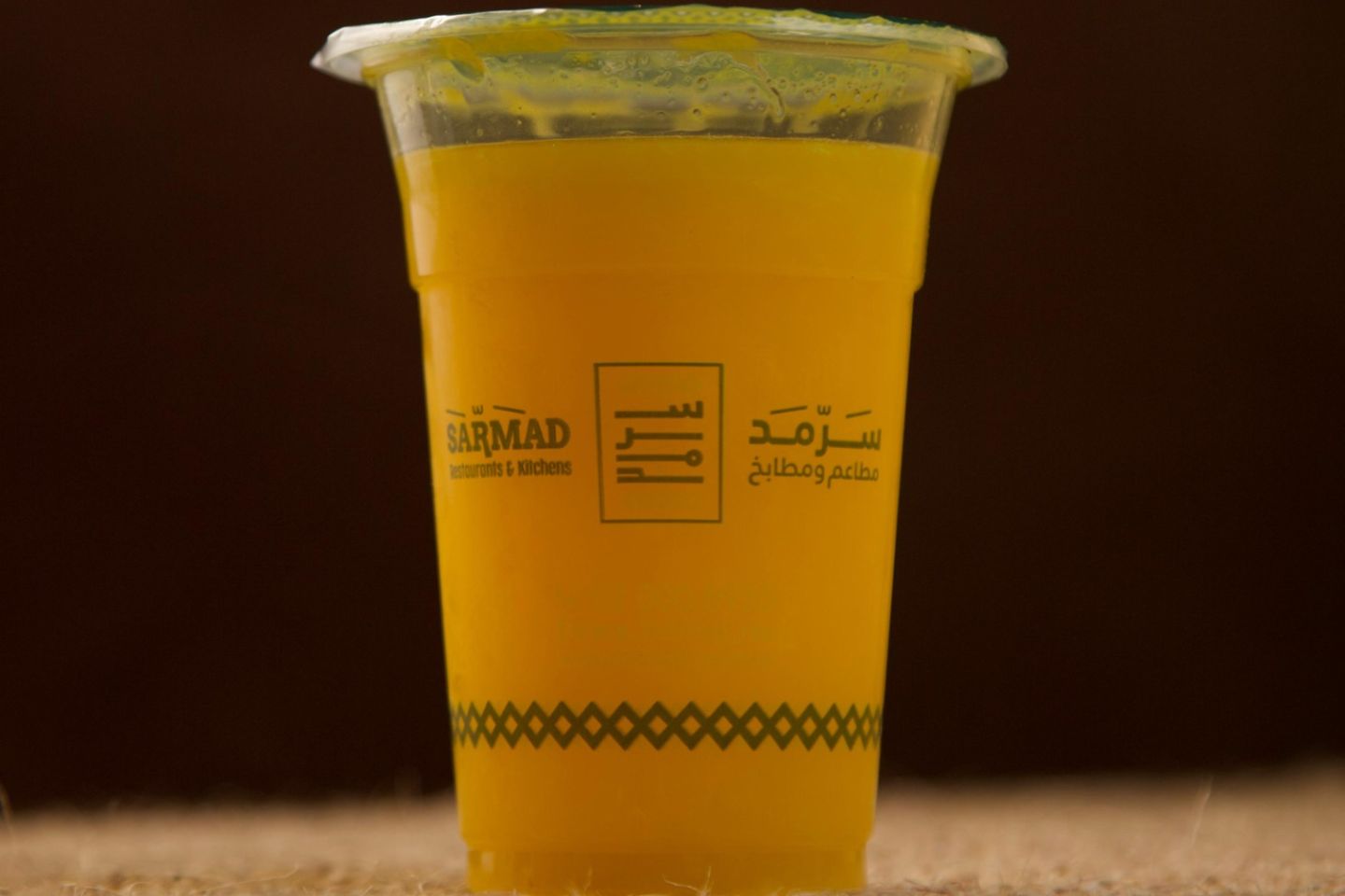 عصير برتقال