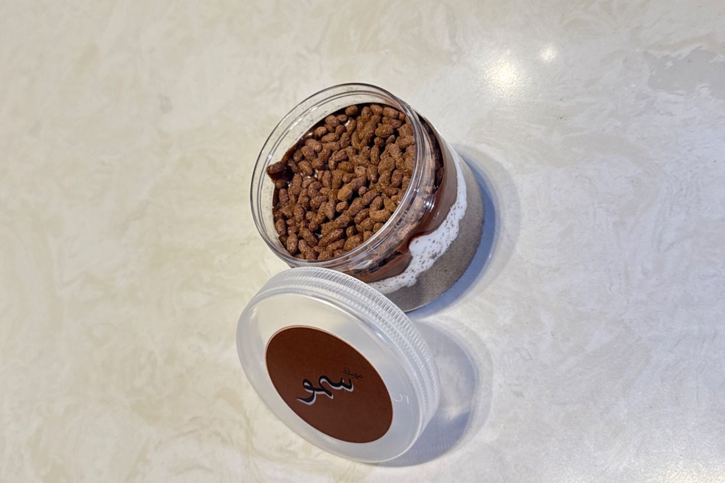 حلا الزامل