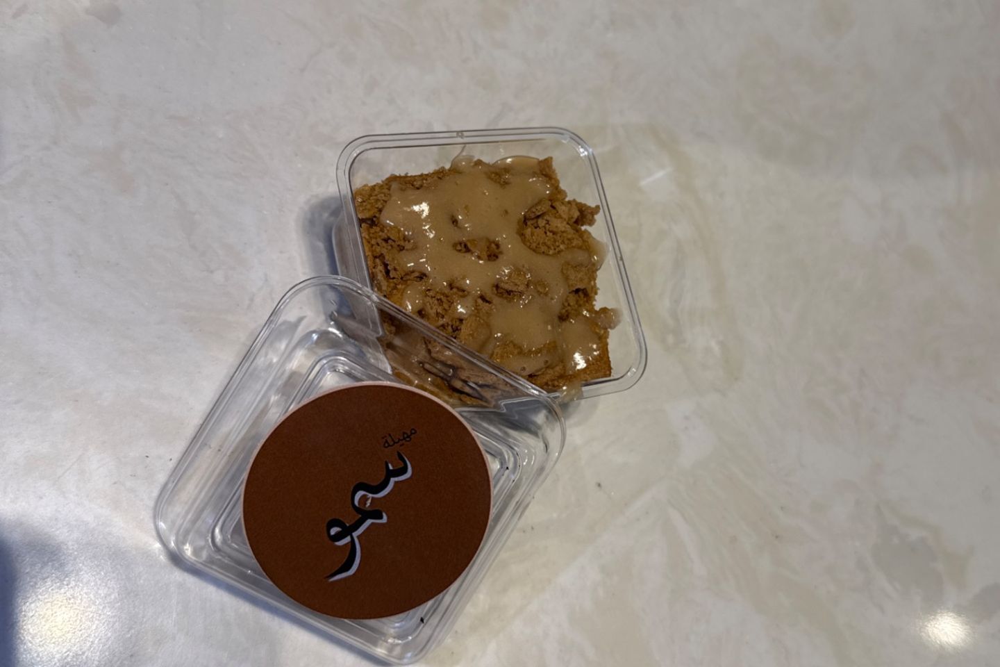حلا لاتيه
