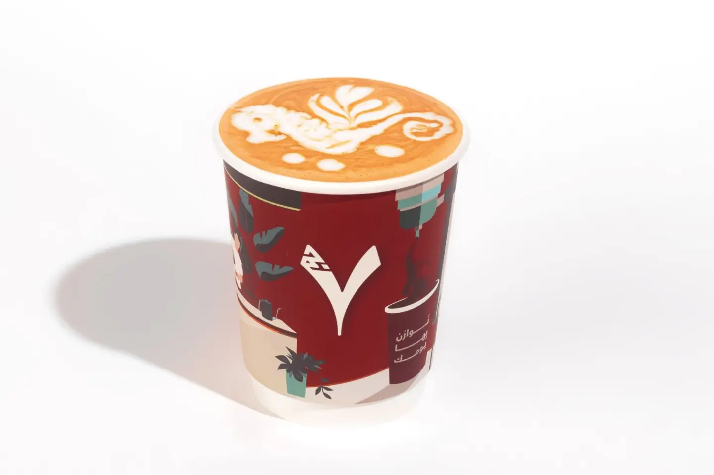 Hot Spanish Latte