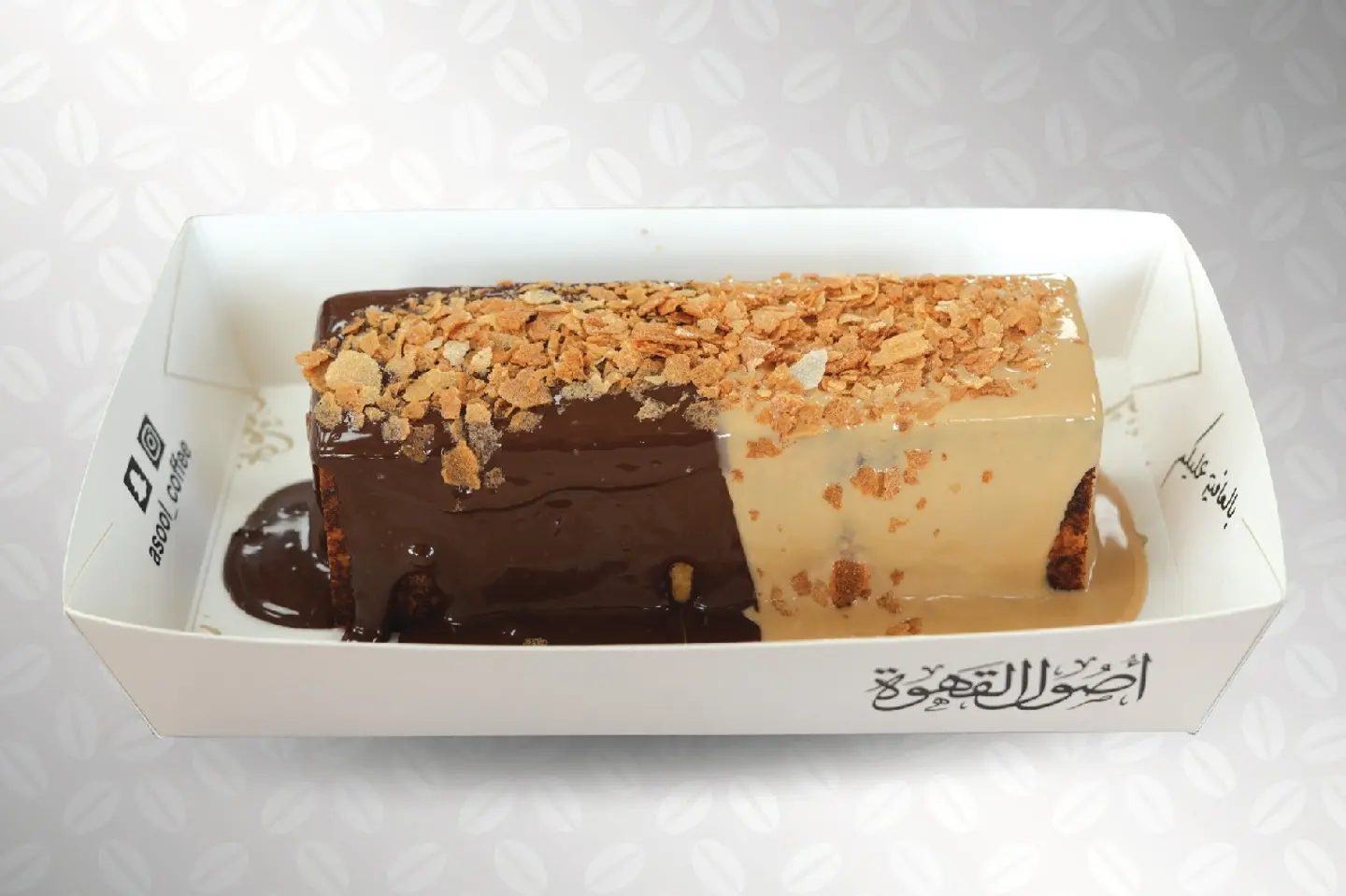 Nutella Kinder