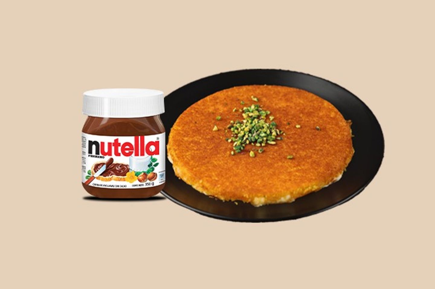 كنافة نوتيلا