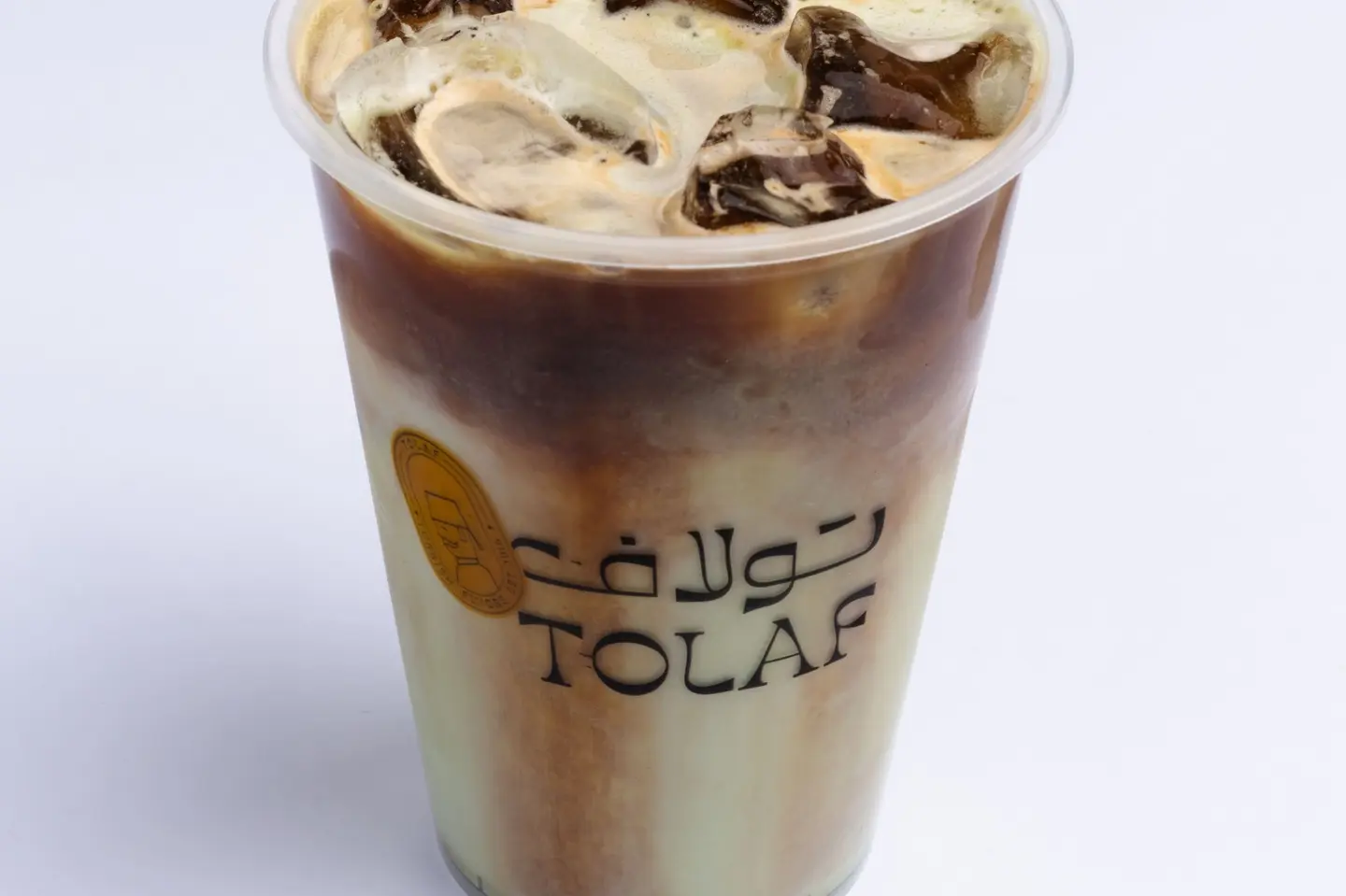 آيس بستاشيو لاتيه