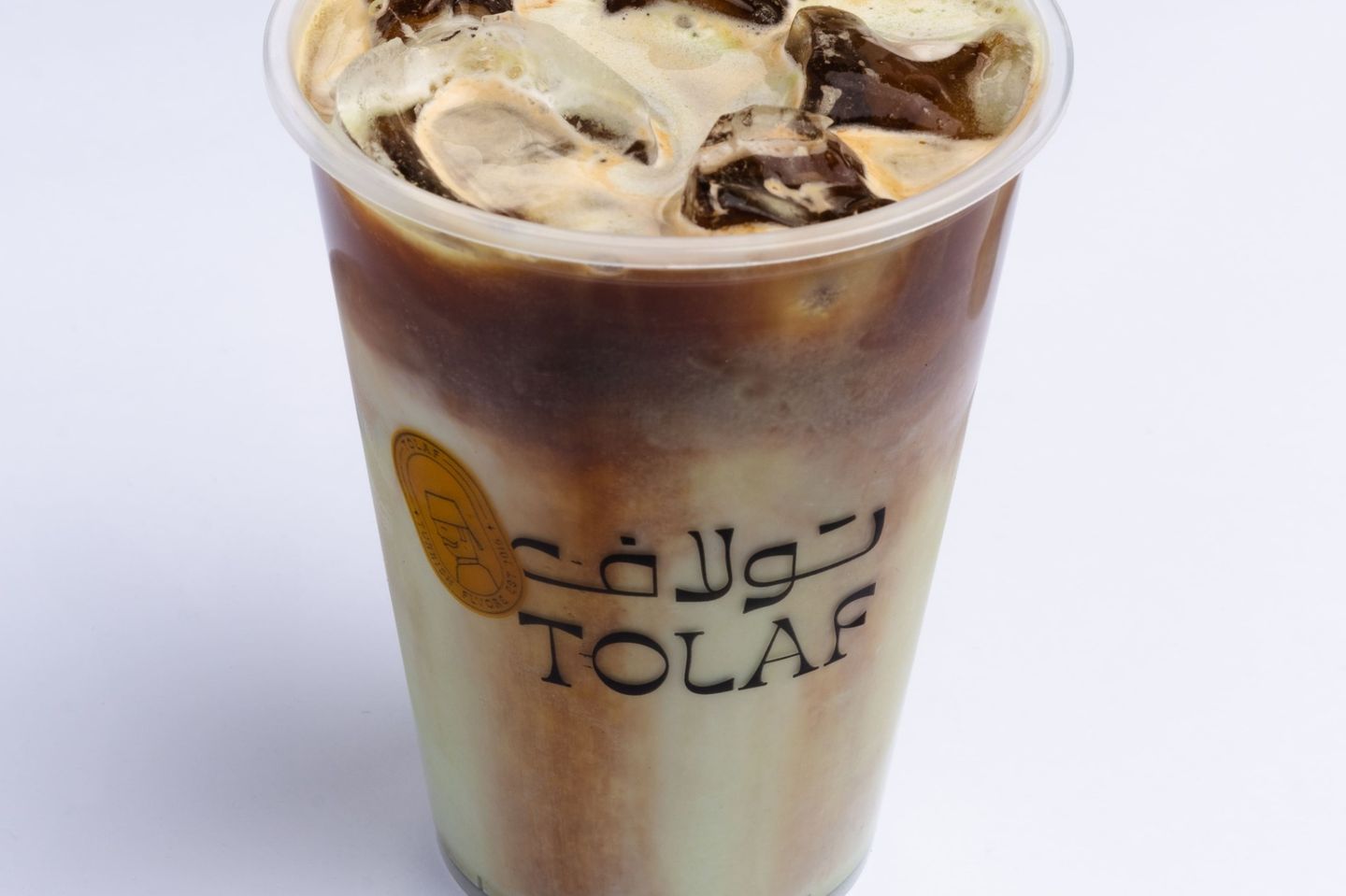 آيس بستاشيو لاتيه