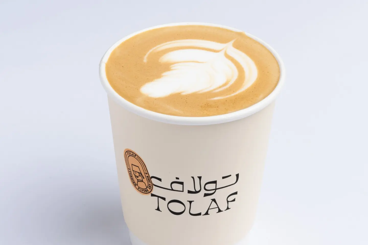 كابتشينو