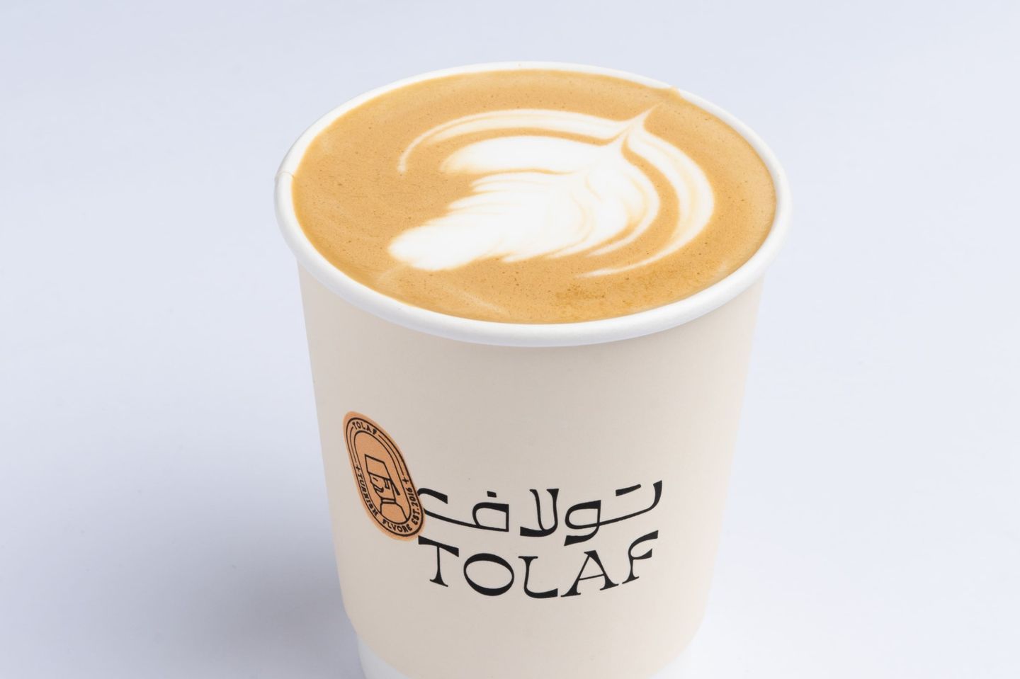 كابتشينو