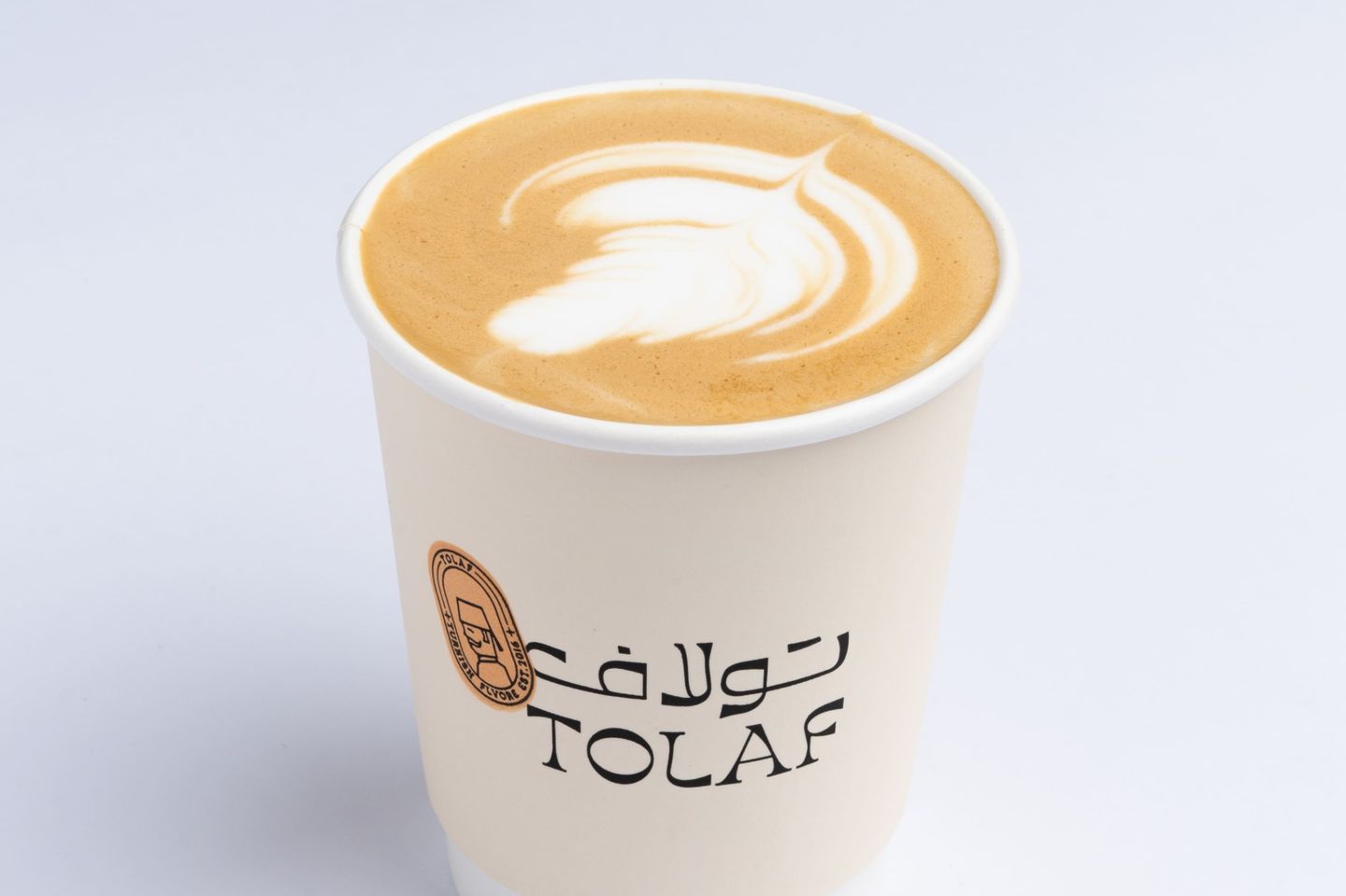 لاتيه