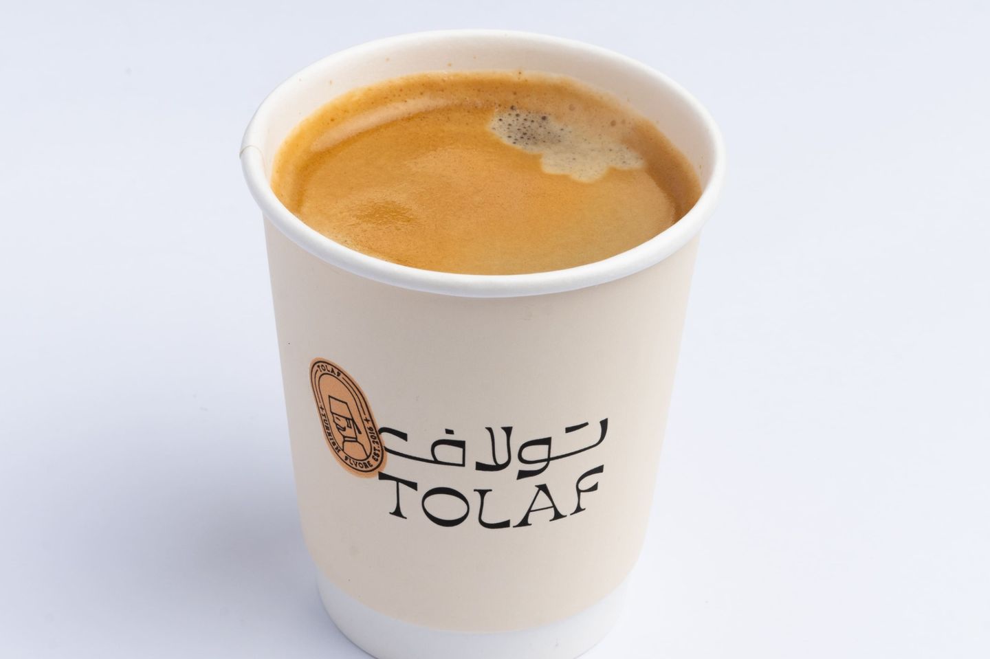 امريكانو