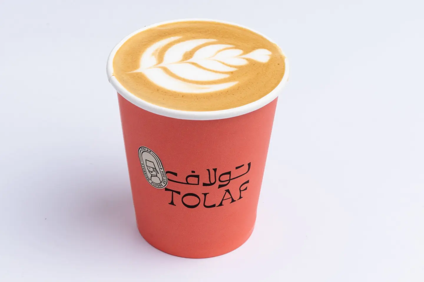فلات وايت
