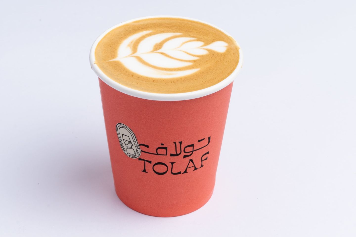 فلات وايت