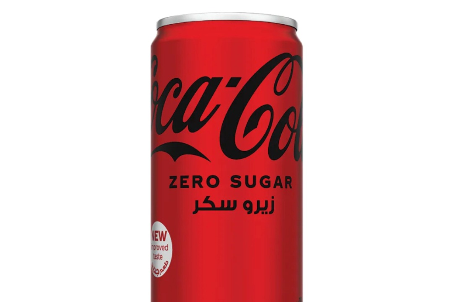 كوكا كولا زيرو