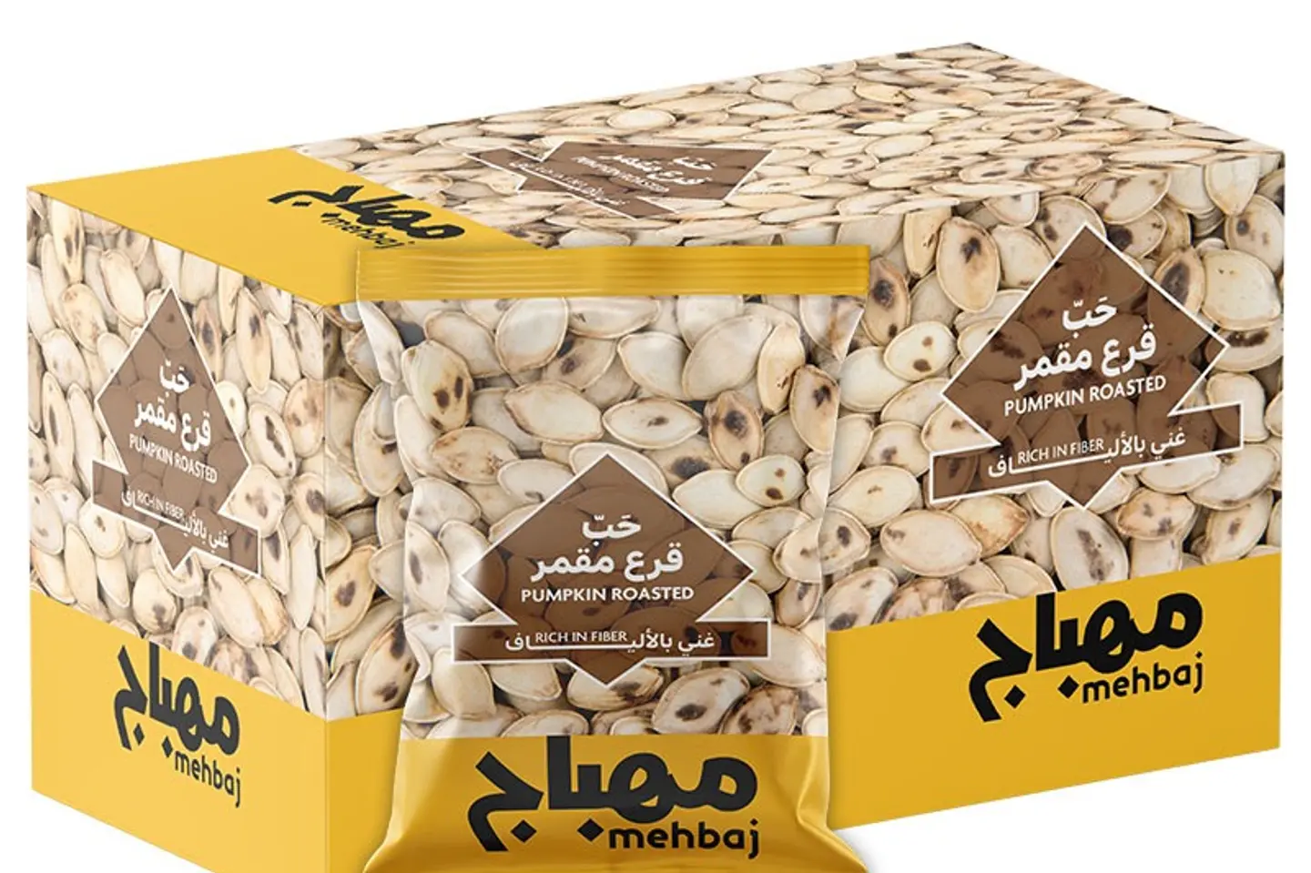 مهباج حب قرع مقمر