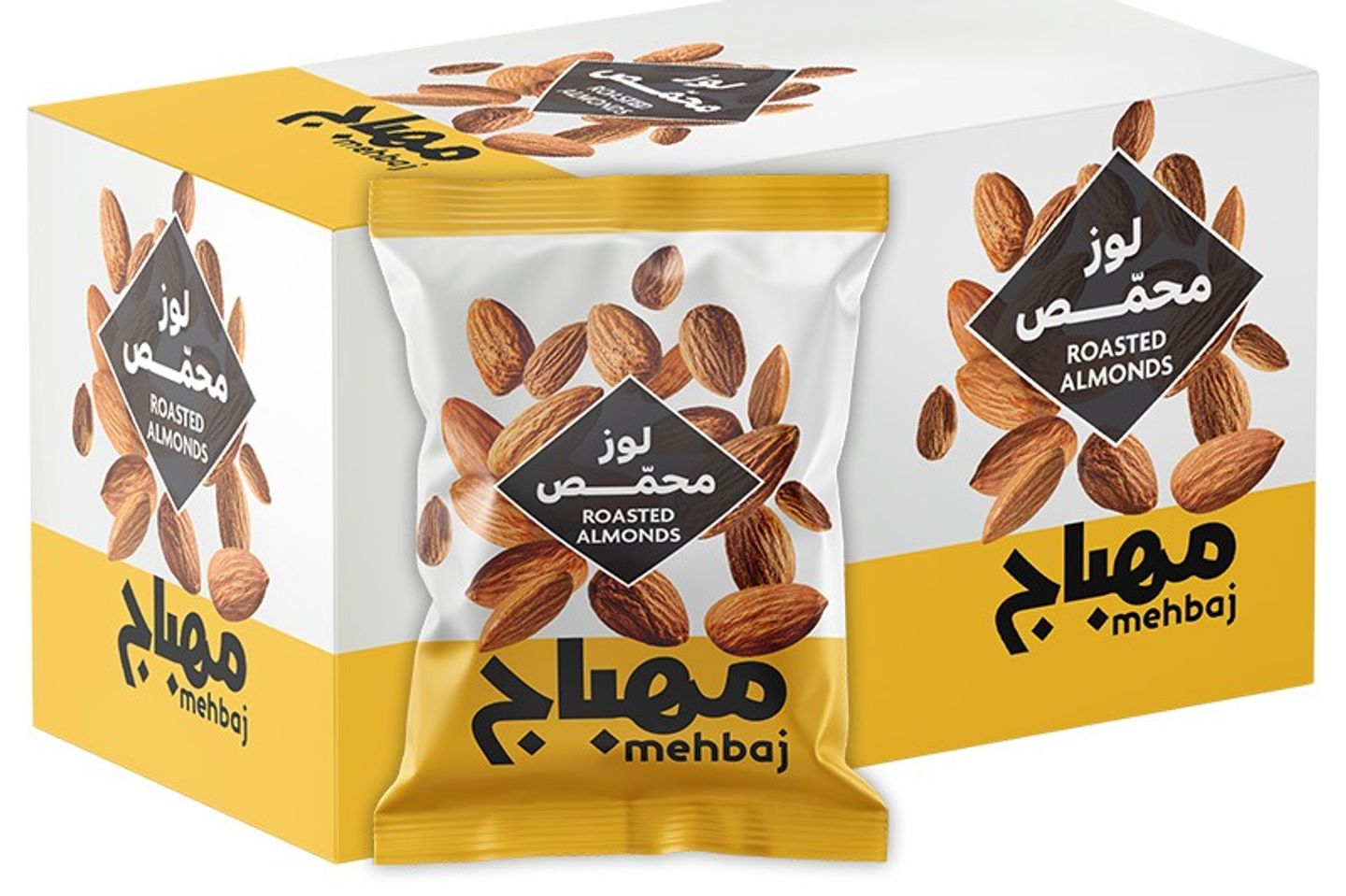 مهباج لوز محمص