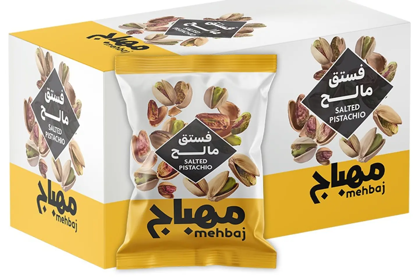مهباج فستق مالح