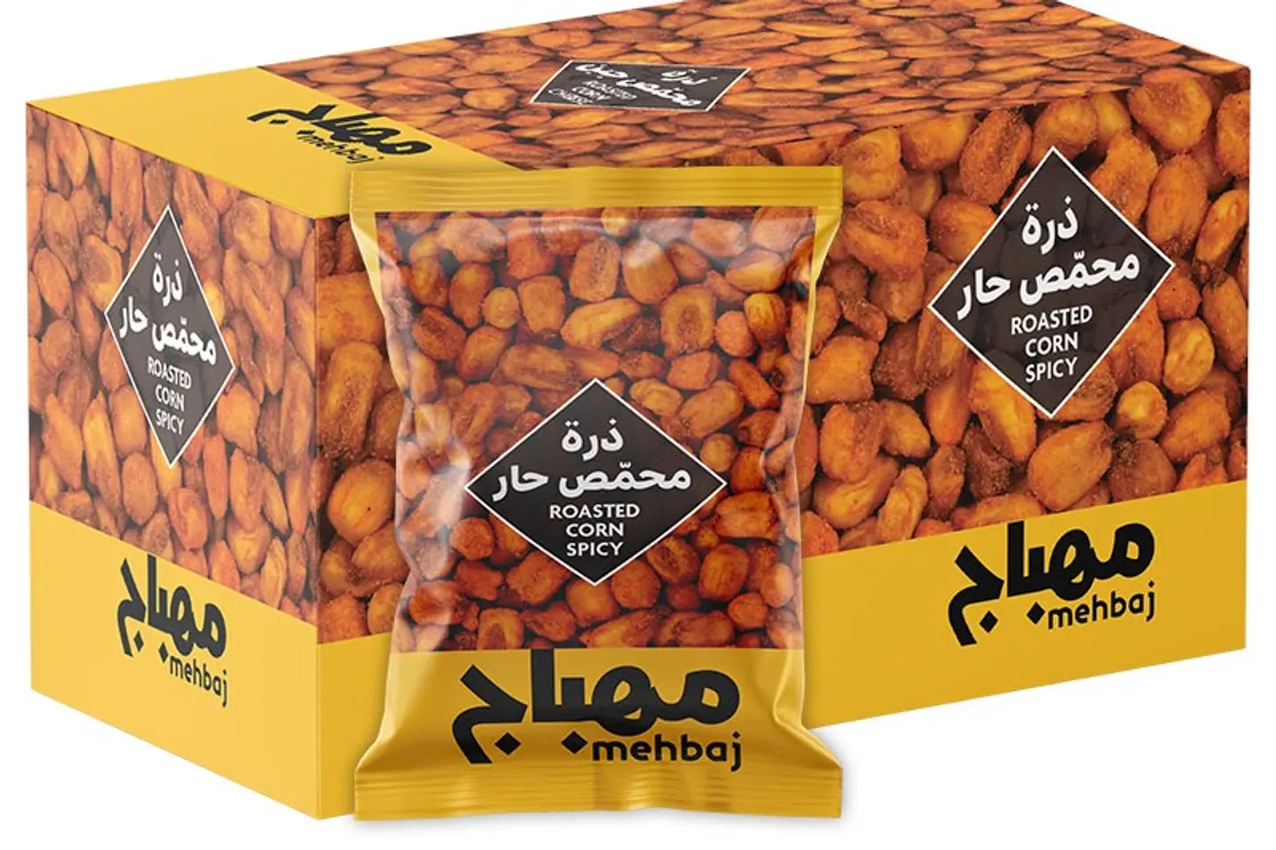 مهباج ذرة محمصة حار