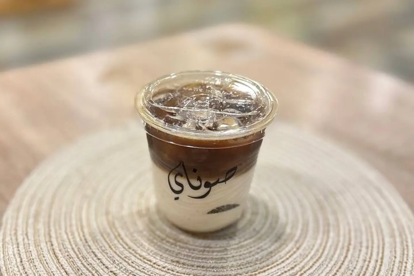 اسبانيش بارد