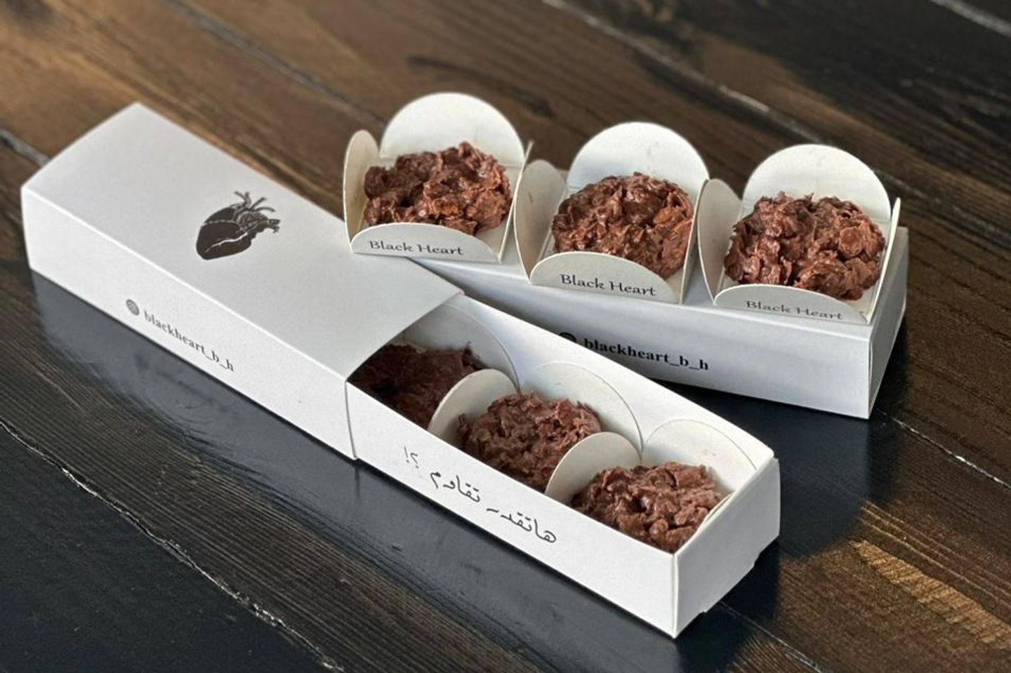 Mini Crunchy Cookies