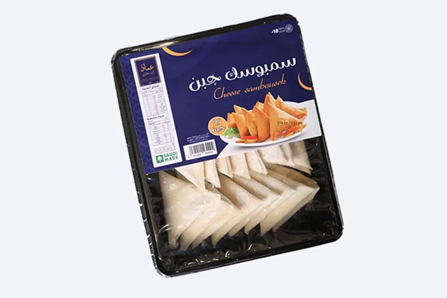 سمبوسة جبن سائل مجمدة
