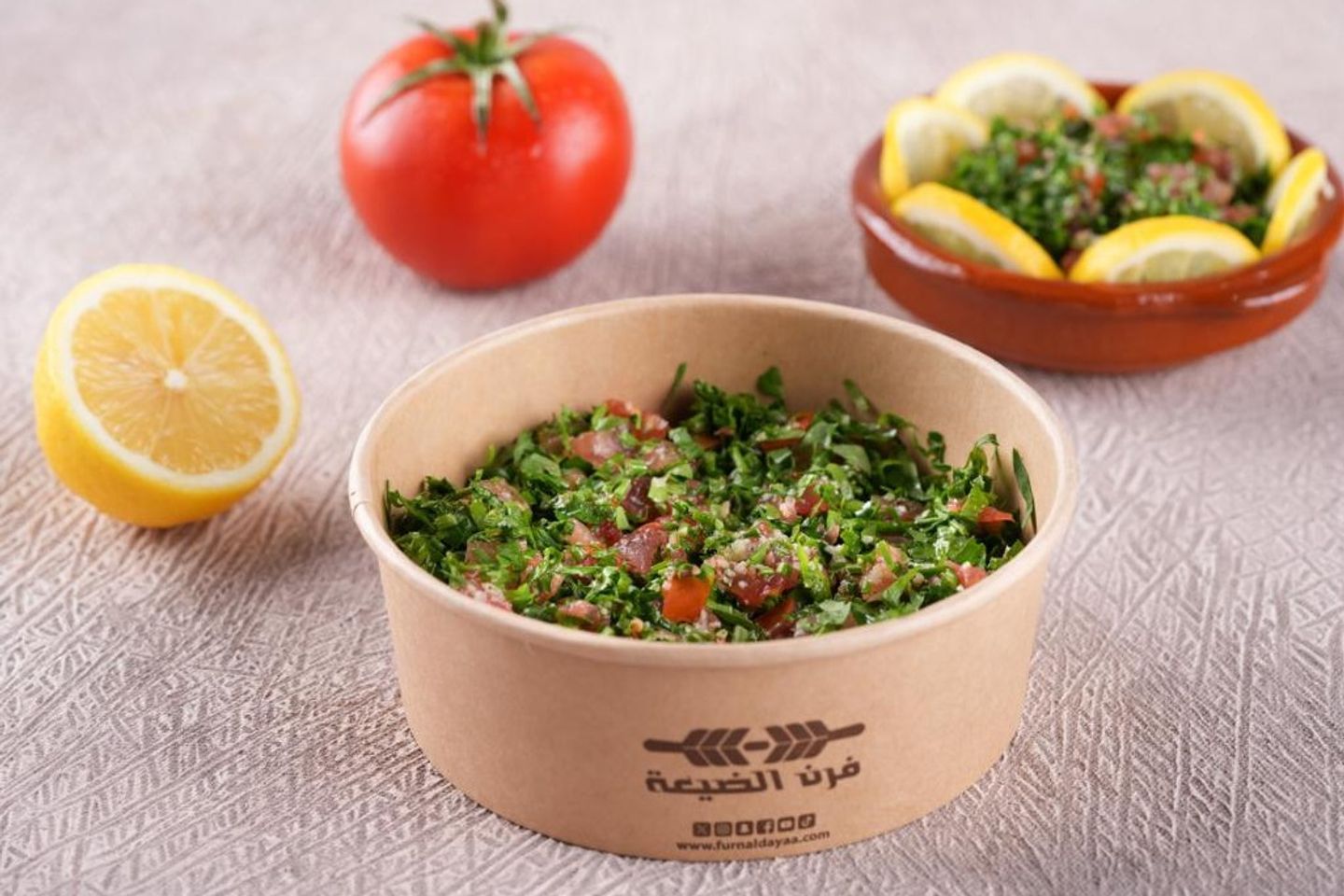 Tabbouleh