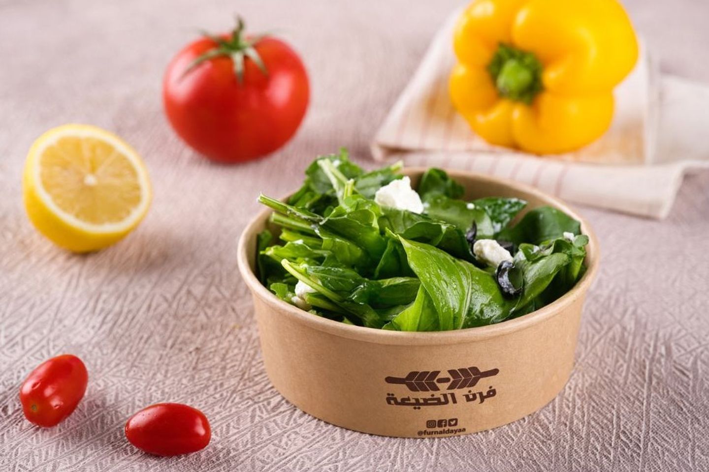 Roca Salad