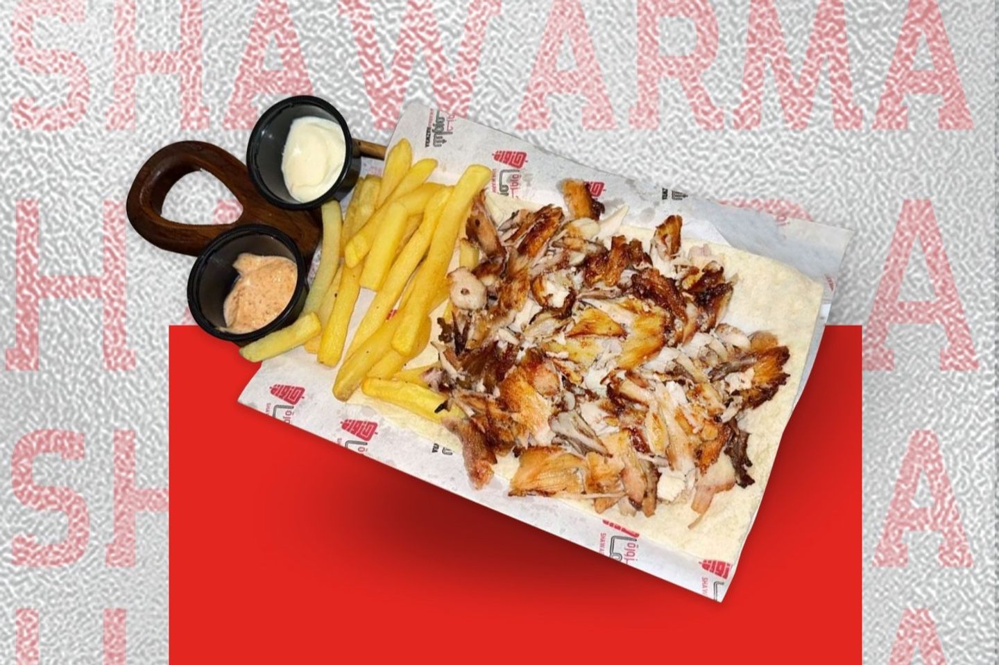 Chicken Shawarma Plate
