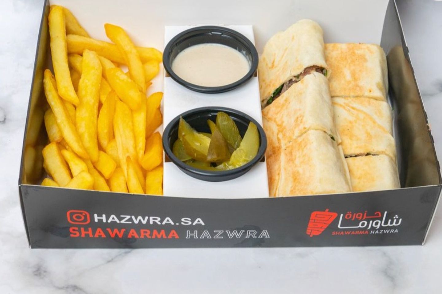 Meat Arabic Shawarma 10 Pieces
