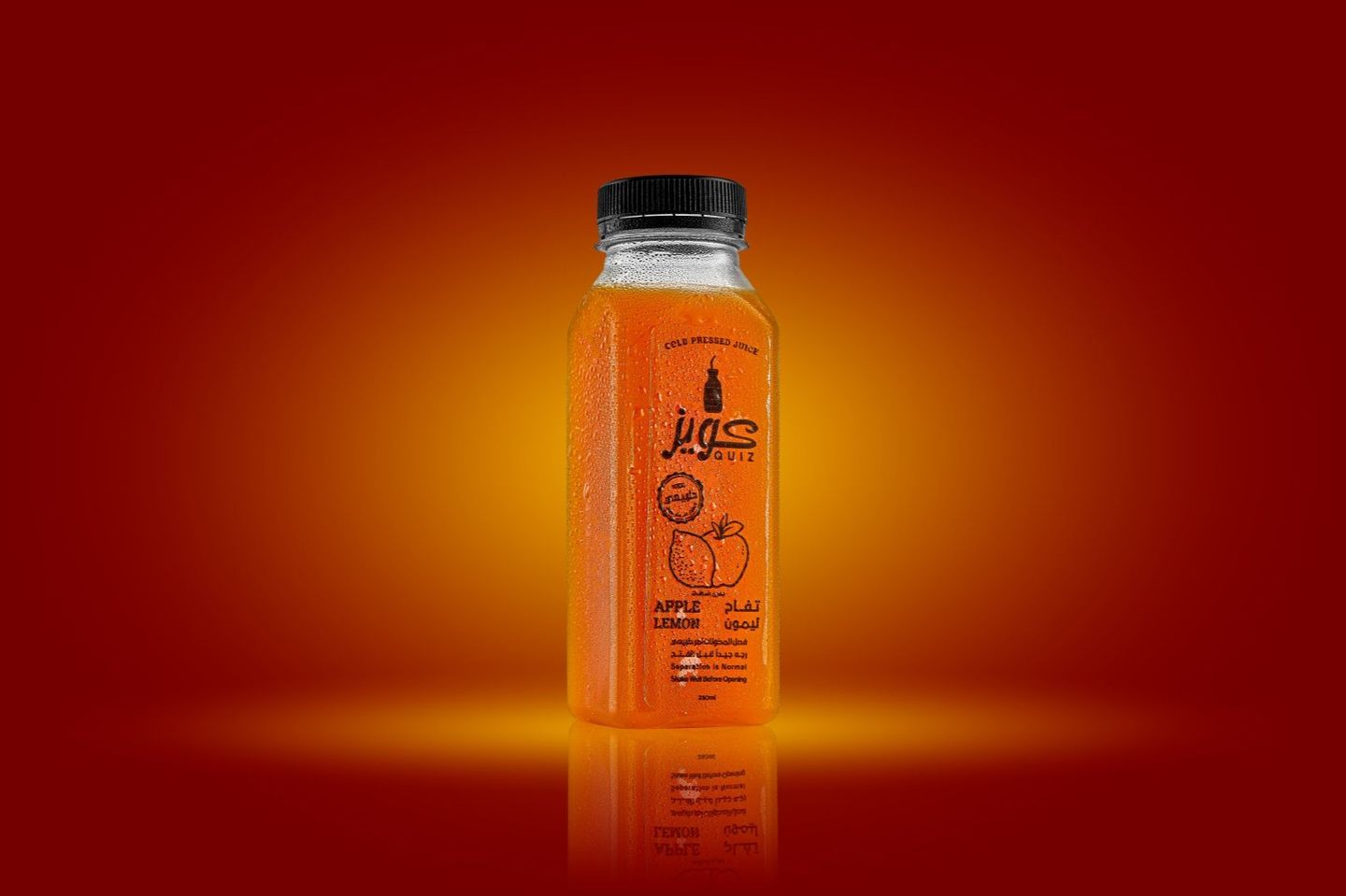 Quiz Apple Lemon