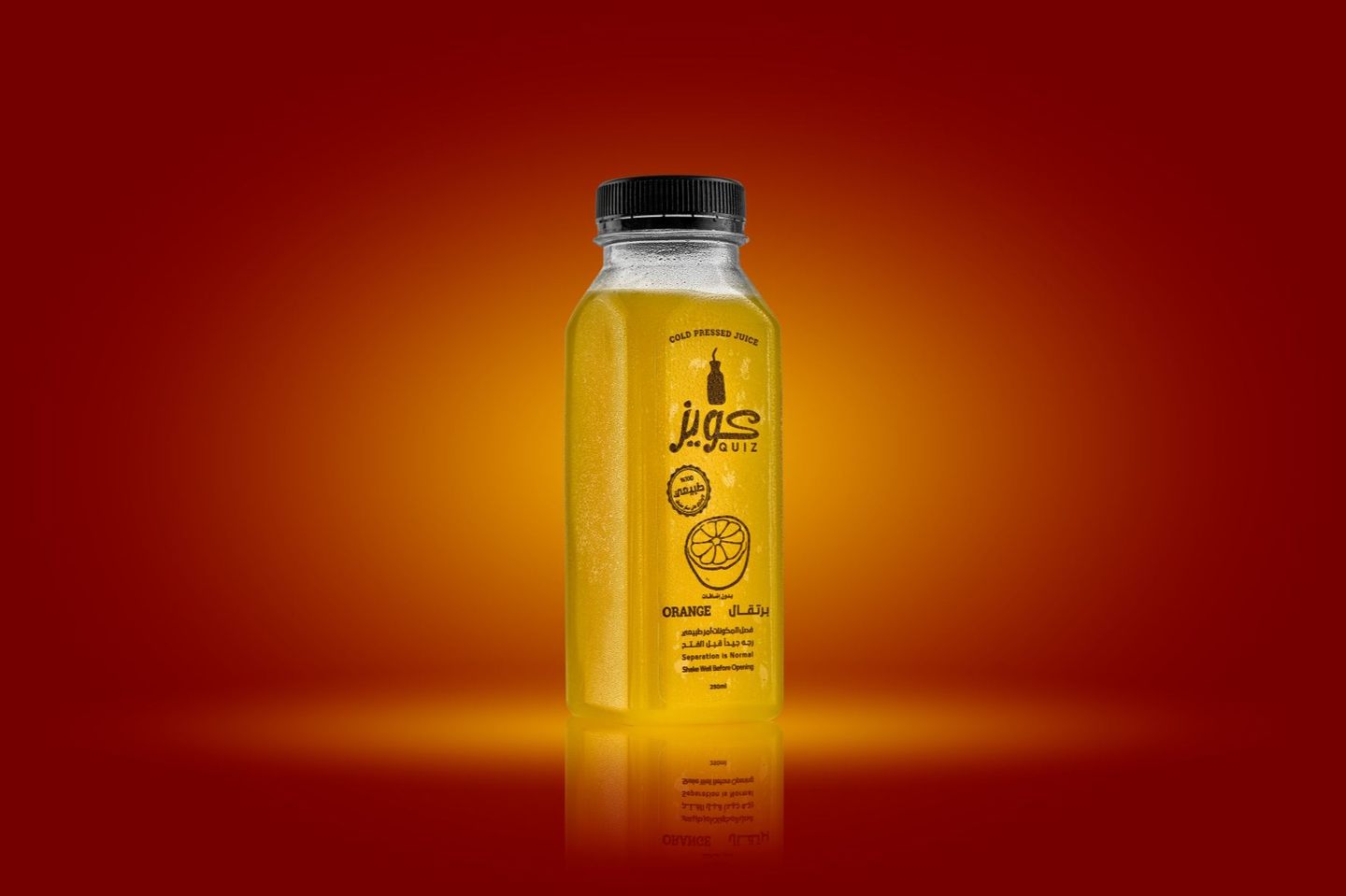Quiz Orange