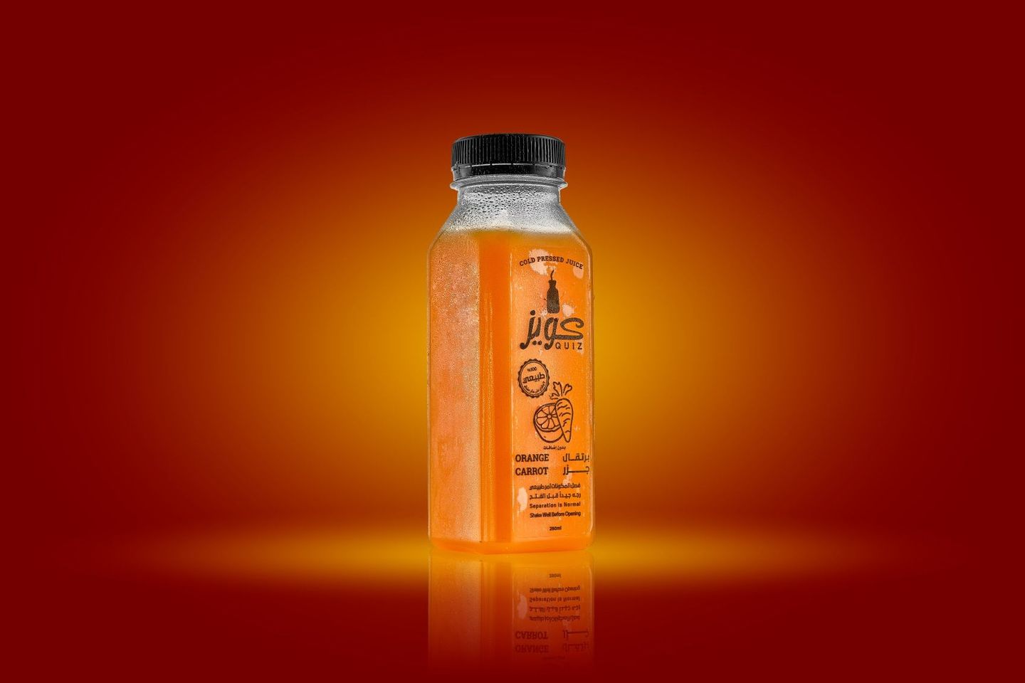 Quiz Orange Carrot