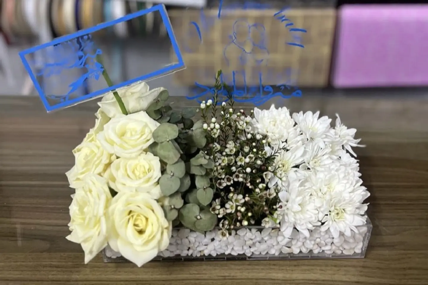 وردة و شتلة ٠٠١٧٣