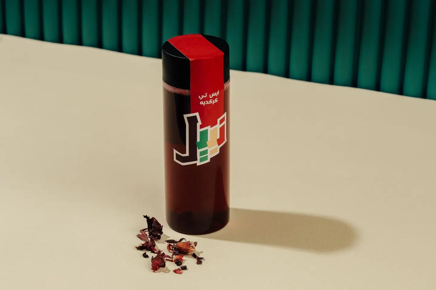 ايس تي كركديه