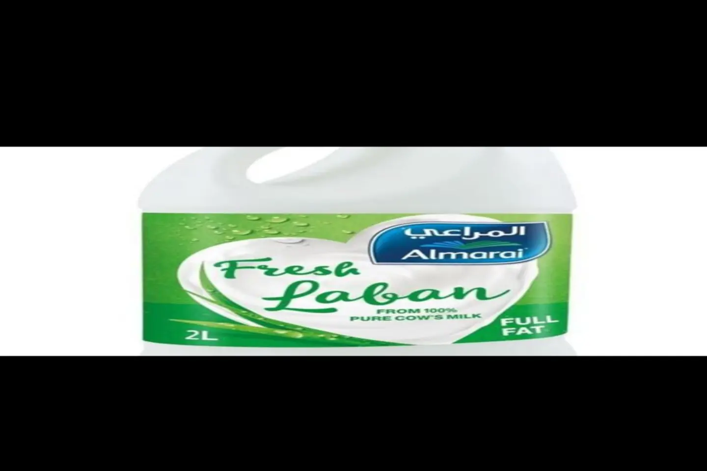 لبن عائلي