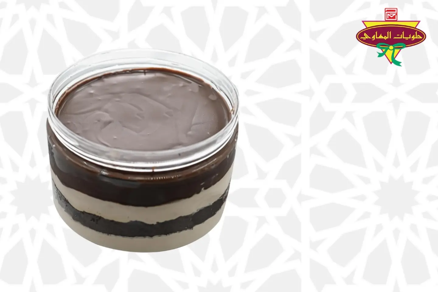 Chocolate Cups